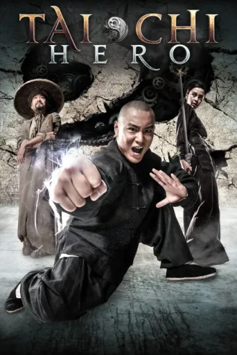 Póster de Tai Chi Hero
