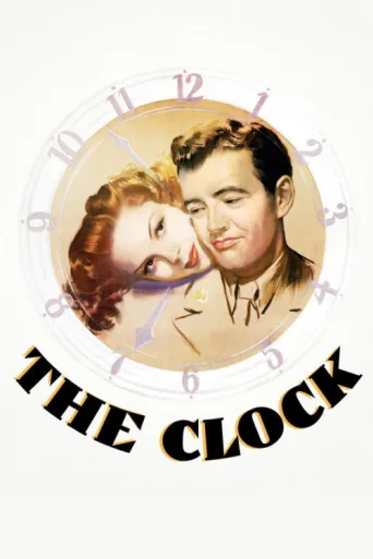 Póster de The Clock