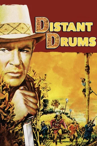Poster for Ölüm Fedaisi