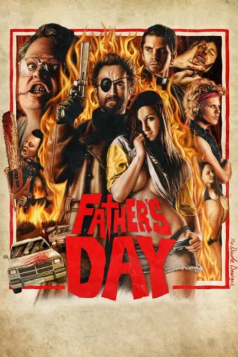 ملصق Father's Day