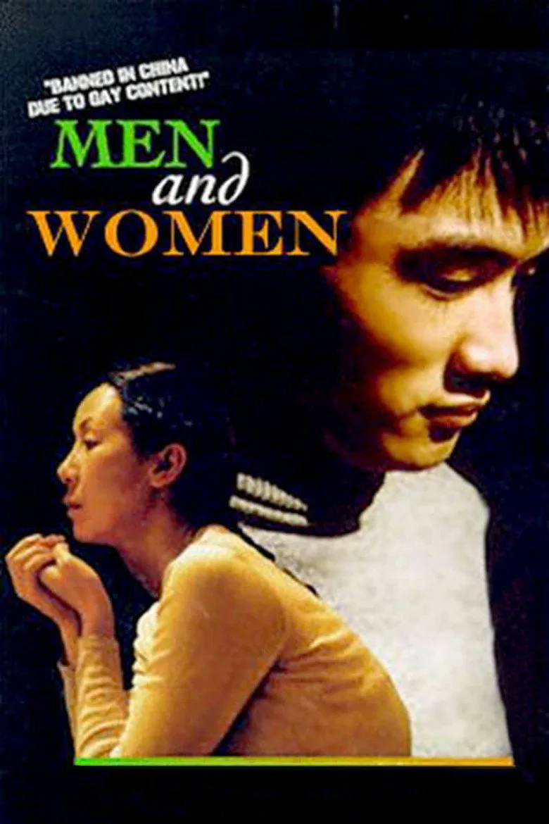 Men and Women posteri