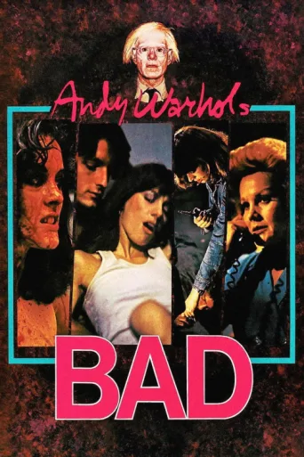 Постер Bad