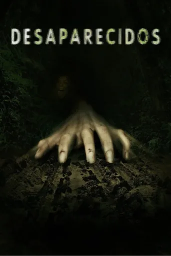 Póster de Desaparecidos