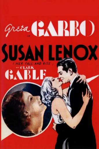 Постер Susan Lenox