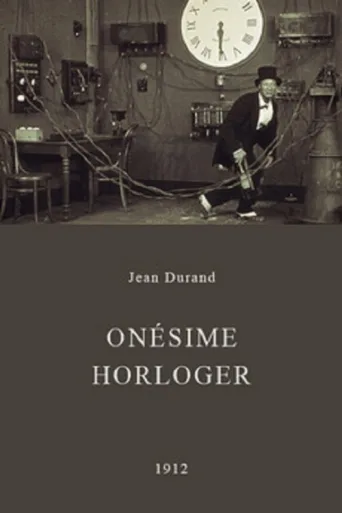 Poster for Onésime horloger