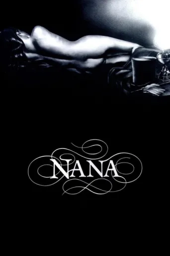 ملصق Nana