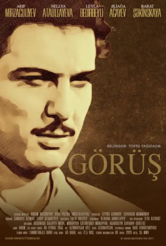 ملصق Görüş