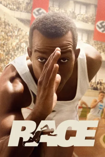 Poster for Rüzgarın Oğlu