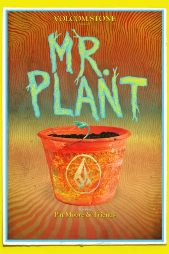 Mr. Plant afişi