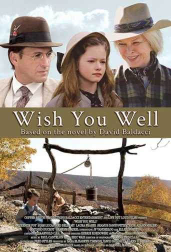 ملصق Wish You Well