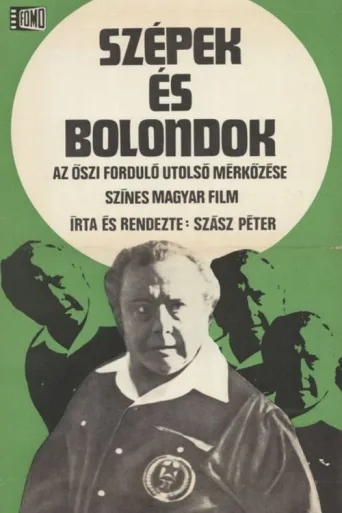 ملصق Szépek és bolondok