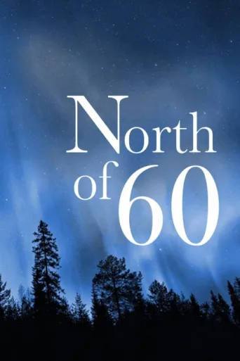 ملصق North of 60