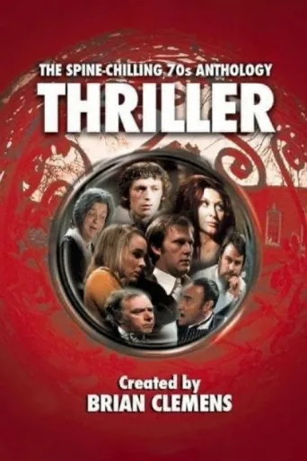 Thriller afişi