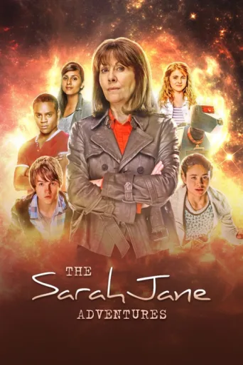 ملصق The Sarah Jane Adventures