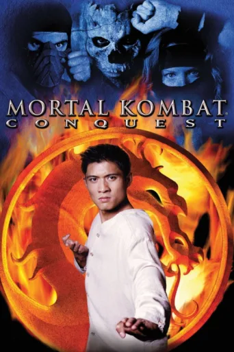 Постер Mortal Kombat: Conquest