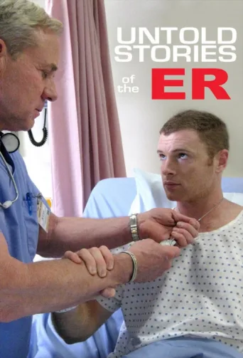 ملصق Untold Stories of the ER