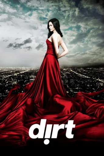 Постер Dirt
