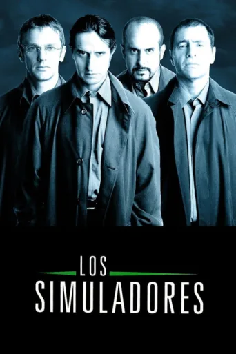 Постер Los simuladores