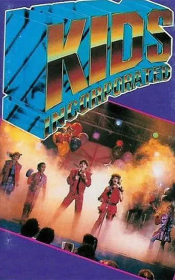 ملصق Kids Incorporated