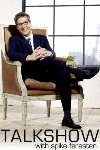 ملصق Talkshow with Spike Feresten