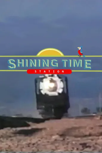 Póster de Shining Time Station