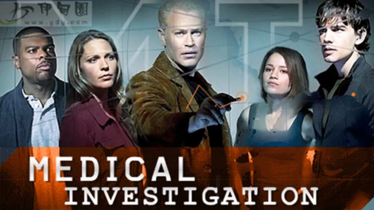 Фоновое изображение для Medical Investigation