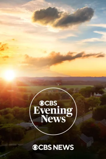 ملصق CBS Evening News
