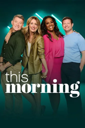 Póster de This Morning
