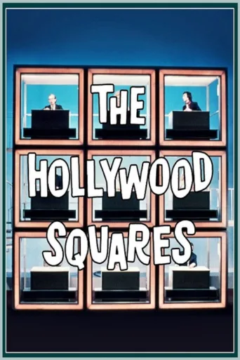 Poster for Hollywood Squares