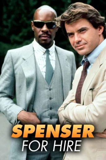 Spenser: For Hire afişi