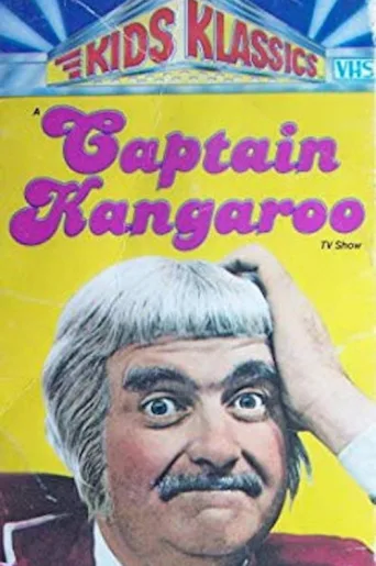 Captain Kangaroo afişi