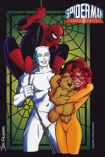 Постер Spider-Man and His Amazing Friends