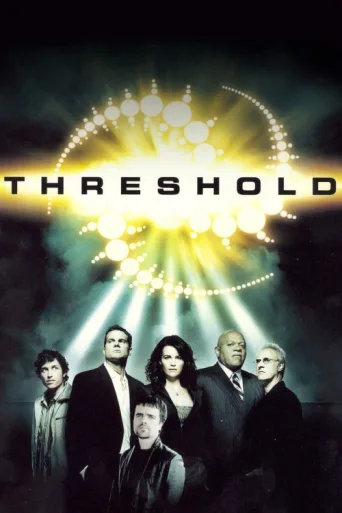 Постер Threshold