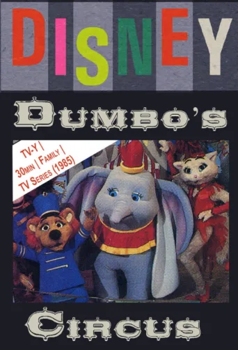 ملصق Dumbo's Circus