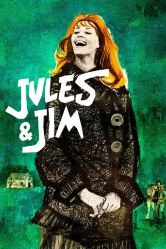 Постер Jules ve Jim