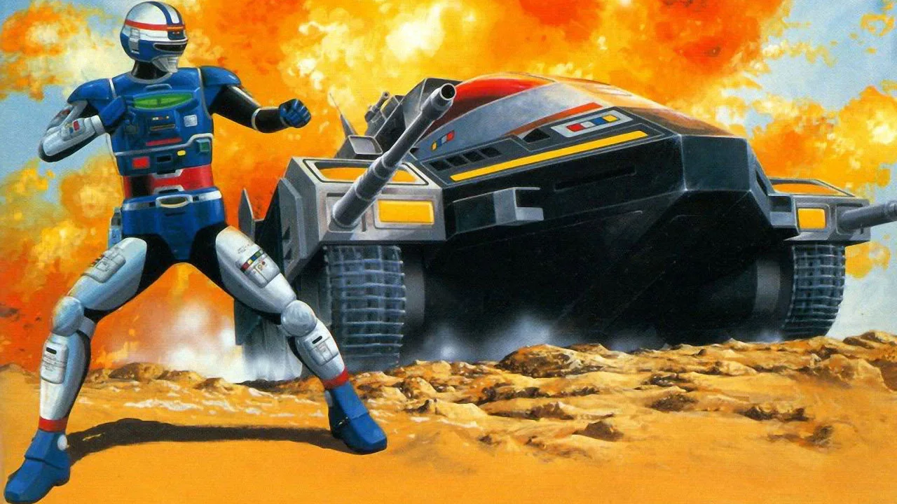 خلفية لـ Space Sheriff Shaider