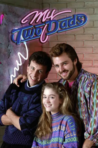 Постер My Two Dads