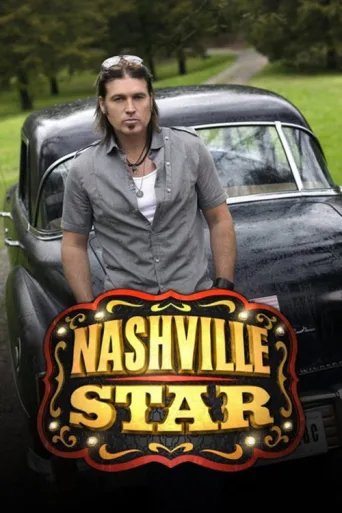 Póster de Nashville Star