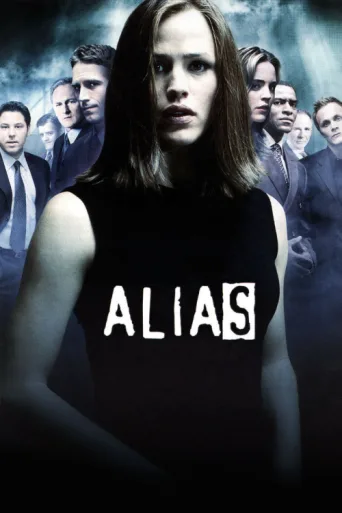 Póster de Alias