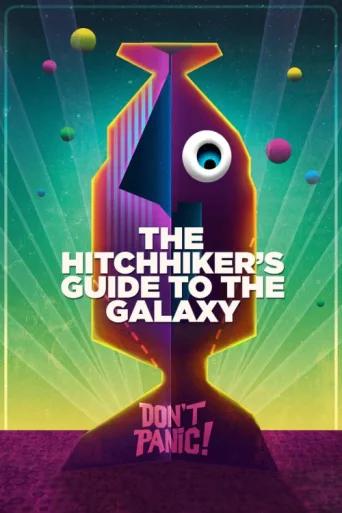Póster de The Hitchhiker's Guide to the Galaxy
