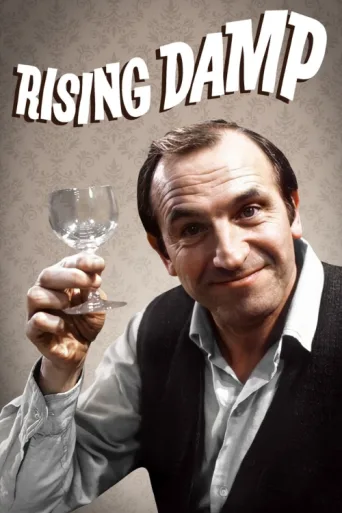 Постер Rising Damp