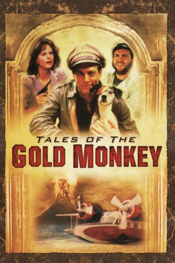 Poster for Tales of the Gold Monkey