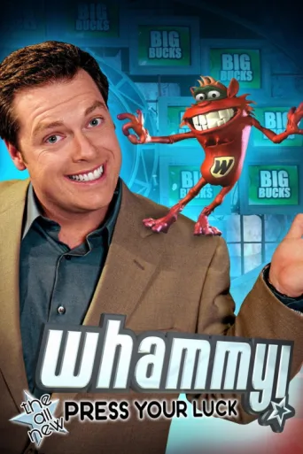Постер Whammy! The All-New Press Your Luck