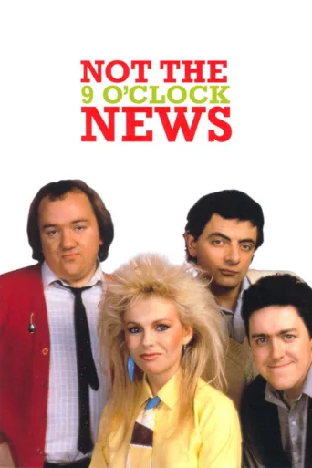 Постер Not the Nine O'Clock News