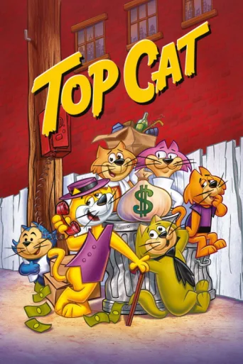 ملصق Top Cat
