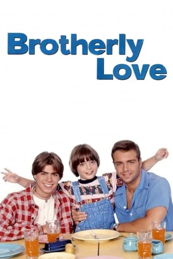 Постер Brotherly Love