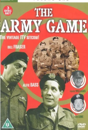 Постер The Army Game