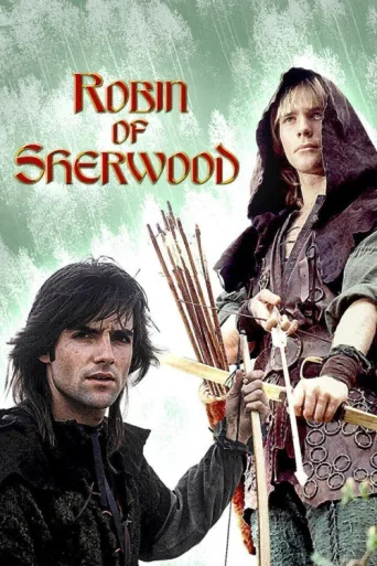 Постер Robin of Sherwood