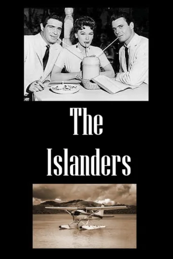 Póster de The Islanders