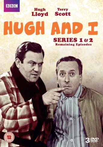 Постер Hugh and I